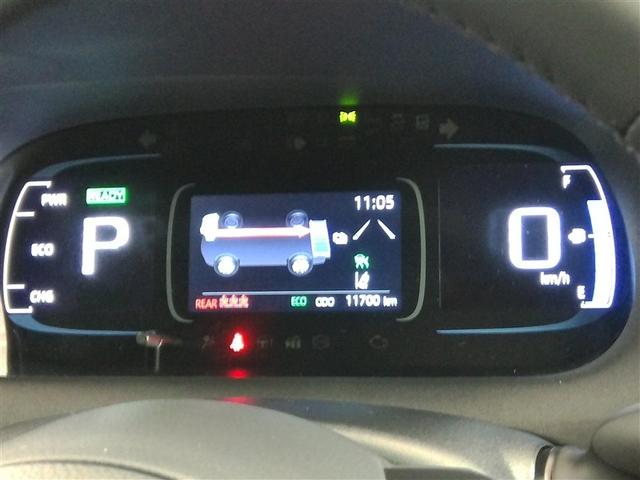 アクア G ハイブリッド ワンオーナー 安全装備 衝突被害軽減システム 横滑り防止機能 ABS エアバッグ オートクルーズコントロール 盗難防止装置 TV バックカメラ ETC ドラレコ CD スマートキー(22枚目)