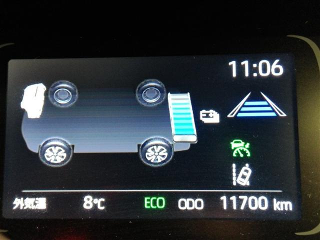 アクア G ハイブリッド ワンオーナー 安全装備 衝突被害軽減システム 横滑り防止機能 ABS エアバッグ オートクルーズコントロール 盗難防止装置 TV バックカメラ ETC ドラレコ CD スマートキー(23枚目)