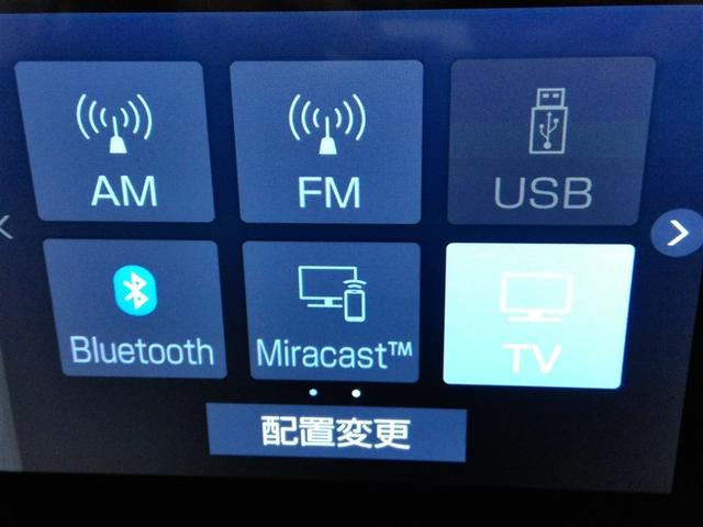 アクア G ハイブリッド ワンオーナー 安全装備 衝突被害軽減システム 横滑り防止機能 ABS エアバッグ オートクルーズコントロール 盗難防止装置 TV バックカメラ ETC ドラレコ CD スマートキー(24枚目)