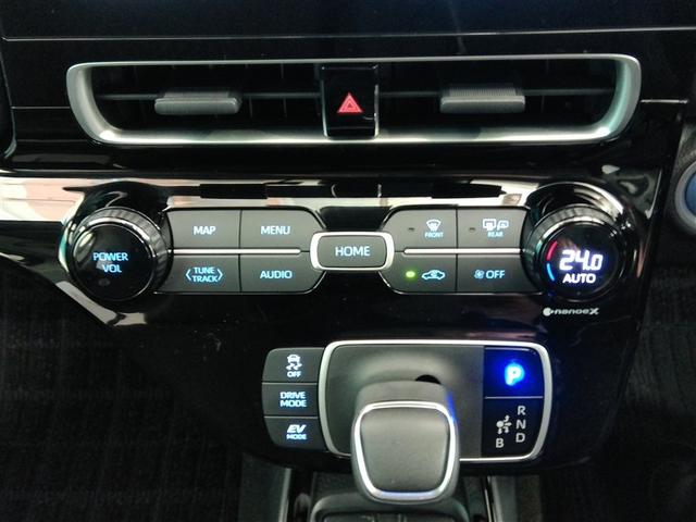 アクア G ハイブリッド ワンオーナー 安全装備 衝突被害軽減システム 横滑り防止機能 ABS エアバッグ オートクルーズコントロール 盗難防止装置 TV バックカメラ ETC ドラレコ CD スマートキー(26枚目)