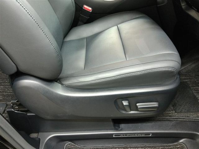 アルファード ２．５Ｓ　Ｃパッケージ　ワンオーナー　電動シート　安全装備　衝突被害軽減システム　横滑り防止機能　ＡＢＳ　エアバッグ　オートクルーズコントロール　盗難防止装置　バックカメラ　後席モニター　ＥＴＣ　ミュージックプレイヤー接続可（10枚目）