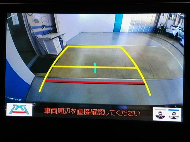 アルファード ２．５Ｓ　Ｃパッケージ　ワンオーナー　電動シート　安全装備　衝突被害軽減システム　横滑り防止機能　ＡＢＳ　エアバッグ　オートクルーズコントロール　盗難防止装置　バックカメラ　後席モニター　ＥＴＣ　ミュージックプレイヤー接続可（28枚目）