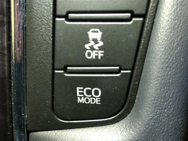 アルファード ２．５Ｓ　Ｃパッケージ　ワンオーナー　電動シート　安全装備　衝突被害軽減システム　横滑り防止機能　ＡＢＳ　エアバッグ　オートクルーズコントロール　盗難防止装置　バックカメラ　後席モニター　ＥＴＣ　ミュージックプレイヤー接続可（30枚目）