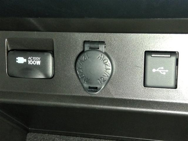 アルファード ２．５Ｓ　Ｃパッケージ　ワンオーナー　電動シート　安全装備　衝突被害軽減システム　横滑り防止機能　ＡＢＳ　エアバッグ　オートクルーズコントロール　盗難防止装置　バックカメラ　後席モニター　ＥＴＣ　ミュージックプレイヤー接続可（32枚目）