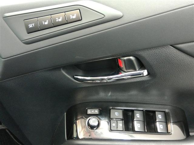 アルファード ２．５Ｓ　Ｃパッケージ　ワンオーナー　電動シート　安全装備　衝突被害軽減システム　横滑り防止機能　ＡＢＳ　エアバッグ　オートクルーズコントロール　盗難防止装置　バックカメラ　後席モニター　ＥＴＣ　ミュージックプレイヤー接続可（33枚目）