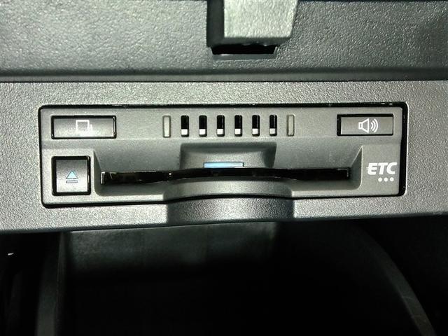 アルファード ２．５Ｓ　Ｃパッケージ　ワンオーナー　電動シート　安全装備　衝突被害軽減システム　横滑り防止機能　ＡＢＳ　エアバッグ　オートクルーズコントロール　盗難防止装置　バックカメラ　後席モニター　ＥＴＣ　ミュージックプレイヤー接続可（39枚目）