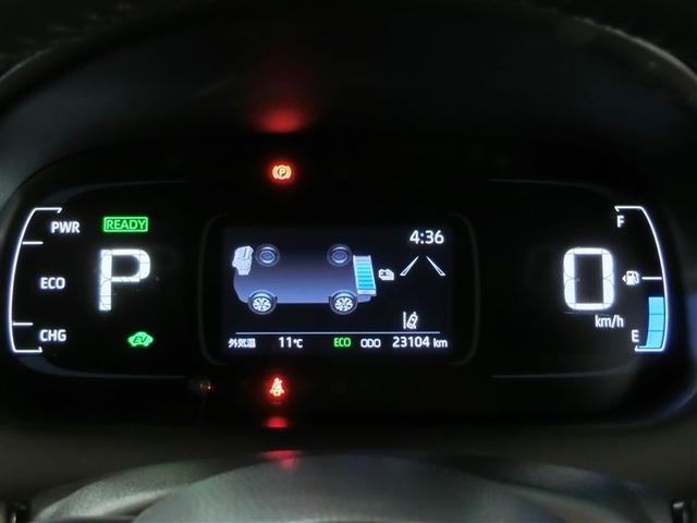 アクア Ｚ　ハイブリッド　ワンオーナー　安全装備　衝突被害軽減システム　横滑り防止機能　ＡＢＳ　エアバッグ　オートクルーズコントロール　盗難防止装置　ナビ　バックカメラ　ＥＴＣ　ドラレコ　スマートキー　キーレス（23枚目）