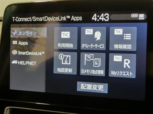 アクア Ｚ　ハイブリッド　ワンオーナー　安全装備　衝突被害軽減システム　横滑り防止機能　ＡＢＳ　エアバッグ　オートクルーズコントロール　盗難防止装置　ナビ　バックカメラ　ＥＴＣ　ドラレコ　スマートキー　キーレス（28枚目）