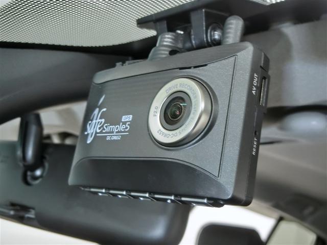 アクア Ｚ　ハイブリッド　ワンオーナー　安全装備　衝突被害軽減システム　横滑り防止機能　ＡＢＳ　エアバッグ　オートクルーズコントロール　盗難防止装置　ナビ　バックカメラ　ＥＴＣ　ドラレコ　スマートキー　キーレス（38枚目）