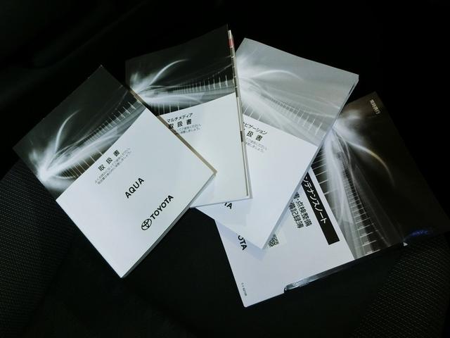 アクア Ｚ　ハイブリッド　ワンオーナー　安全装備　衝突被害軽減システム　横滑り防止機能　ＡＢＳ　エアバッグ　オートクルーズコントロール　盗難防止装置　ナビ　バックカメラ　ＥＴＣ　ドラレコ　スマートキー　キーレス（40枚目）