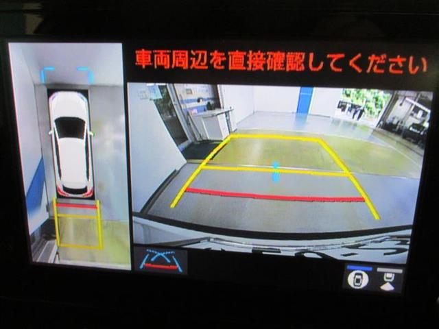 カローラクロス ハイブリッド　Ｚ　ハイブリッド　ワンオーナー　展示・試乗車　ハーフレザー　電動シート　安全装備　衝突被害軽減システム　横滑り防止機能　ＡＢＳ　エアバッグ　オートクルーズコントロール　盗難防止装置　ナビ　バックカメラ（23枚目）
