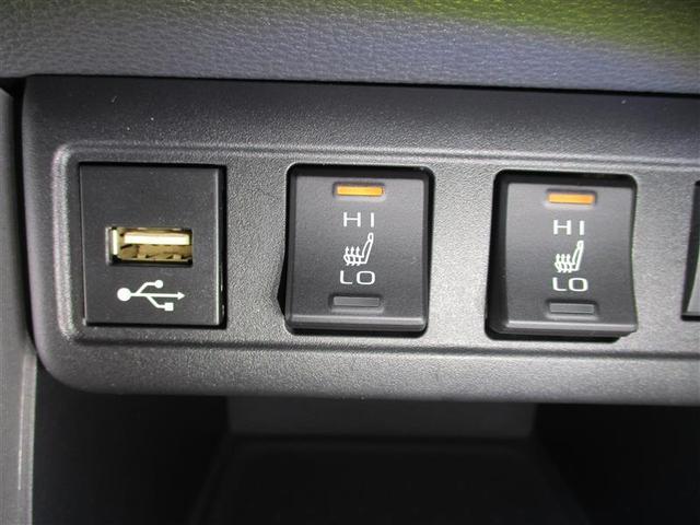 カローラクロス ハイブリッド　Ｚ　ハイブリッド　ワンオーナー　展示・試乗車　ハーフレザー　電動シート　安全装備　衝突被害軽減システム　横滑り防止機能　ＡＢＳ　エアバッグ　オートクルーズコントロール　盗難防止装置　ナビ　バックカメラ（25枚目）