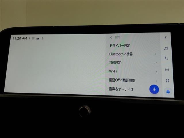クラウンスポーツ Ｚ　ハイブリッド　ワンオーナー　４ＷＤ　サンルーフ　革シート　電動シート　安全装備　衝突被害軽減システム　横滑り防止機能　ＡＢＳ　エアバッグ　オートクルーズコントロール　盗難防止装置　バックカメラ　ＥＴＣ（19枚目）
