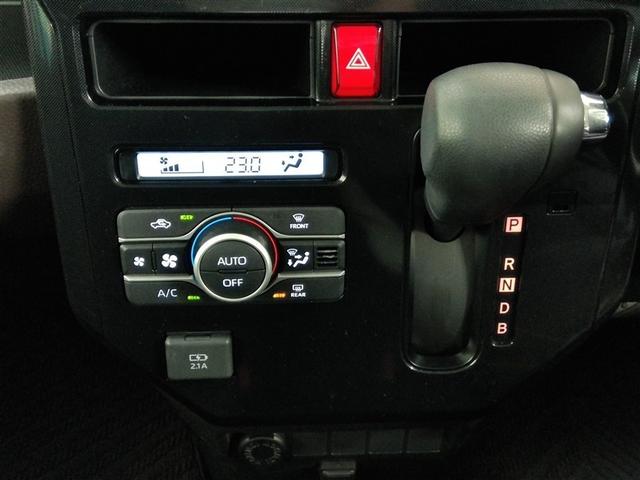 ルーミー Ｇ－Ｔ　ワンオーナー　衝突被害軽減システム　横滑り防止機能　ＡＢＳ　エアバッグ　盗難防止装置　アイドリングストップ　バックカメラ　ＥＴＣ　ドラレコ　ミュージックプレイヤー接続可　ＣＤ　スマートキー　キーレス（29枚目）