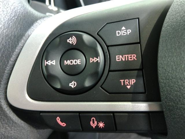 ルーミー Ｇ－Ｔ　ワンオーナー　衝突被害軽減システム　横滑り防止機能　ＡＢＳ　エアバッグ　盗難防止装置　アイドリングストップ　バックカメラ　ＥＴＣ　ドラレコ　ミュージックプレイヤー接続可　ＣＤ　スマートキー　キーレス（33枚目）