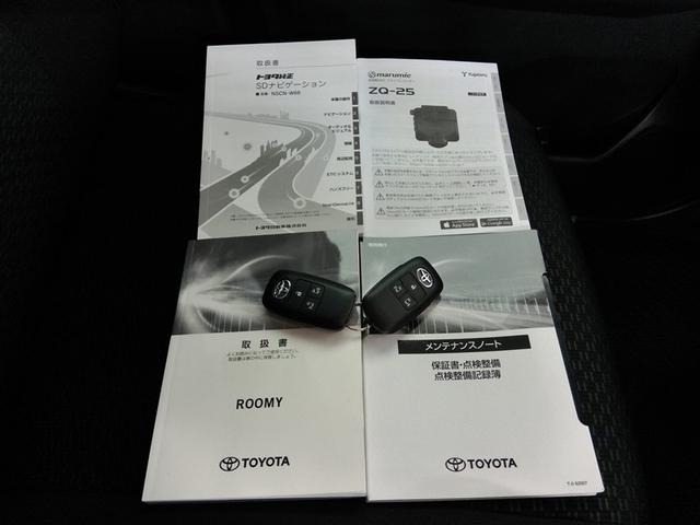 ルーミー Ｇ－Ｔ　ワンオーナー　衝突被害軽減システム　横滑り防止機能　ＡＢＳ　エアバッグ　盗難防止装置　アイドリングストップ　バックカメラ　ＥＴＣ　ドラレコ　ミュージックプレイヤー接続可　ＣＤ　スマートキー　キーレス（40枚目）