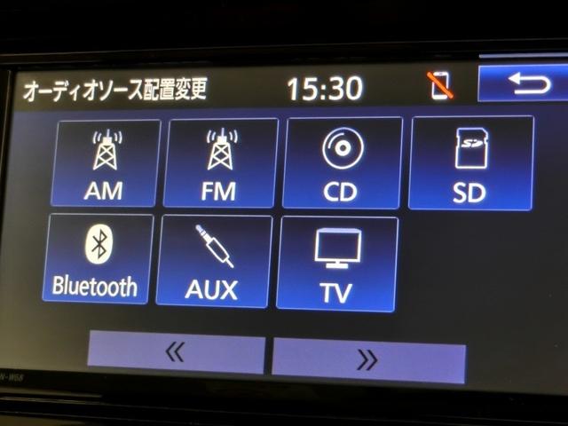 ルーミー カスタムG-T ワンオーナー 衝突被害軽減システム 横滑り防止機能 ABS エアバッグ オートクルーズコントロール 盗難防止装置 アイドリングストップ バックカメラ ETC ドラレコ ミュージックプレイヤー接続可(21枚目)