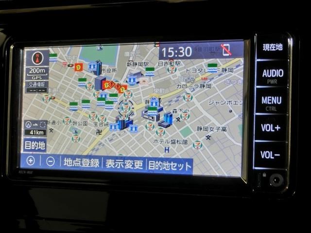 ルーミー カスタムG-T ワンオーナー 衝突被害軽減システム 横滑り防止機能 ABS エアバッグ オートクルーズコントロール 盗難防止装置 アイドリングストップ バックカメラ ETC ドラレコ ミュージックプレイヤー接続可(22枚目)