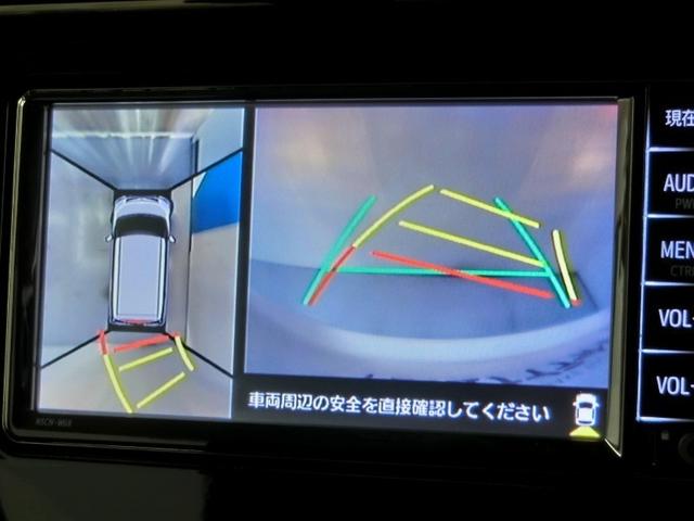 ルーミー カスタムG-T ワンオーナー 衝突被害軽減システム 横滑り防止機能 ABS エアバッグ オートクルーズコントロール 盗難防止装置 アイドリングストップ バックカメラ ETC ドラレコ ミュージックプレイヤー接続可(23枚目)