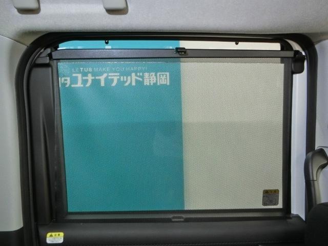 ルーミー カスタムG-T ワンオーナー 衝突被害軽減システム 横滑り防止機能 ABS エアバッグ オートクルーズコントロール 盗難防止装置 アイドリングストップ バックカメラ ETC ドラレコ ミュージックプレイヤー接続可(29枚目)