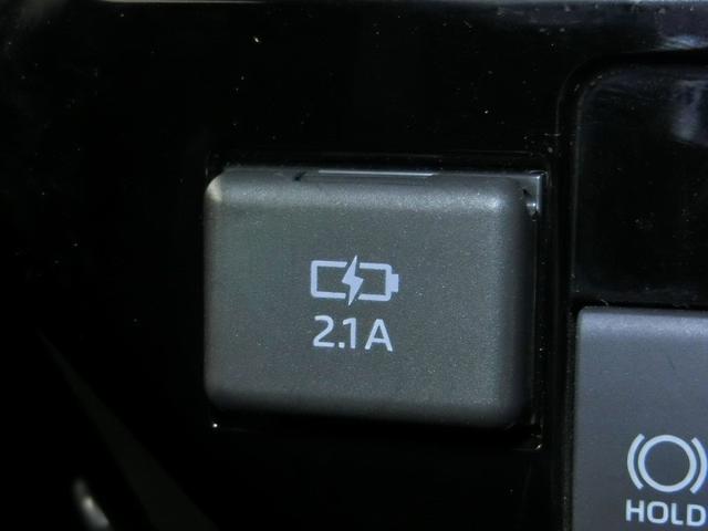 ルーミー カスタムG-T ワンオーナー 衝突被害軽減システム 横滑り防止機能 ABS エアバッグ オートクルーズコントロール 盗難防止装置 アイドリングストップ バックカメラ ETC ドラレコ ミュージックプレイヤー接続可(30枚目)