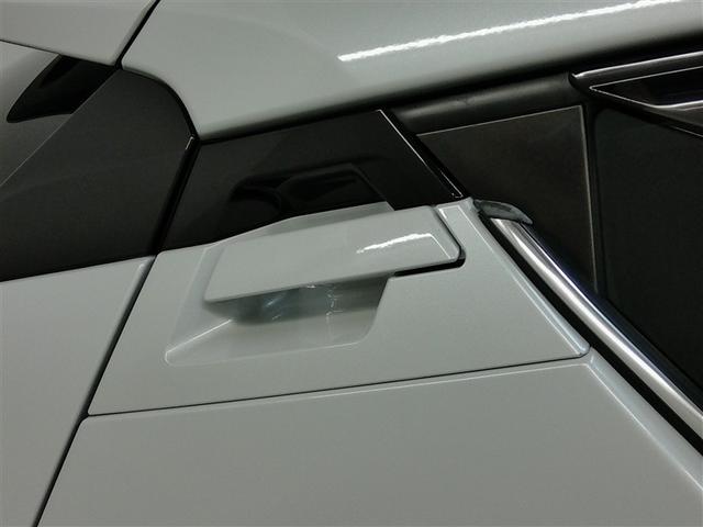 Ｃ－ＨＲ Ｇ　ハイブリッド　ワンオーナー　ハーフレザー　安全装備　衝突被害軽減システム　横滑り防止機能　ＡＢＳ　エアバッグ　オートクルーズコントロール　盗難防止装置　ナビ　バックカメラ　ＥＴＣ　ドラレコ　キーレス（8枚目）