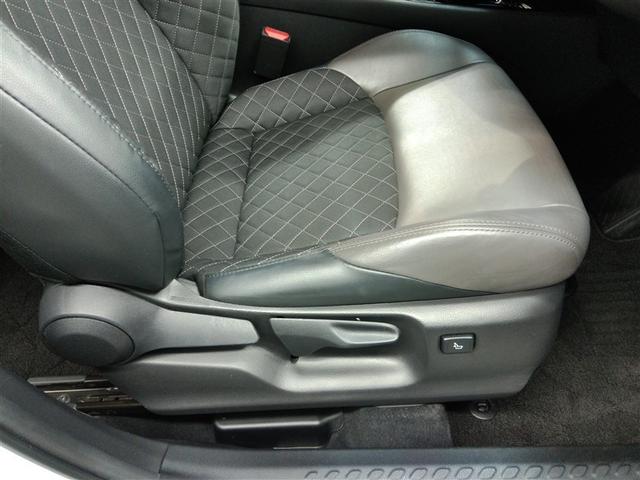 Ｃ－ＨＲ Ｇ　ハイブリッド　ワンオーナー　ハーフレザー　安全装備　衝突被害軽減システム　横滑り防止機能　ＡＢＳ　エアバッグ　オートクルーズコントロール　盗難防止装置　ナビ　バックカメラ　ＥＴＣ　ドラレコ　キーレス（13枚目）