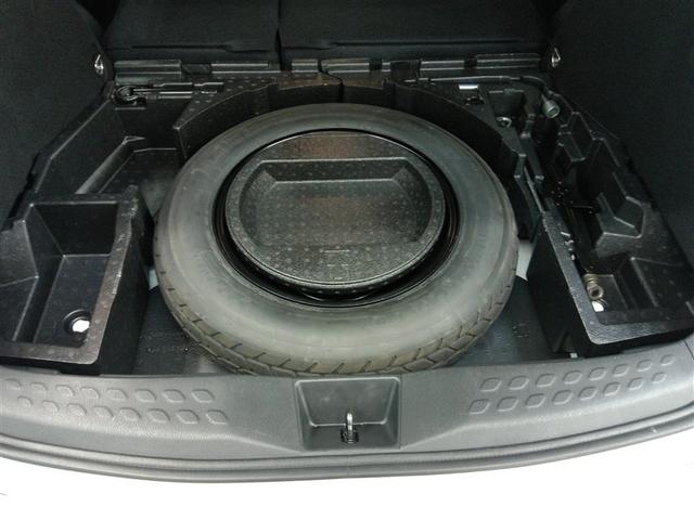 Ｃ－ＨＲ Ｇ　ハイブリッド　ワンオーナー　ハーフレザー　安全装備　衝突被害軽減システム　横滑り防止機能　ＡＢＳ　エアバッグ　オートクルーズコントロール　盗難防止装置　ナビ　バックカメラ　ＥＴＣ　ドラレコ　キーレス（21枚目）