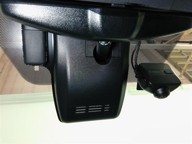 Ｃ－ＨＲ Ｇ　ハイブリッド　ワンオーナー　ハーフレザー　安全装備　衝突被害軽減システム　横滑り防止機能　ＡＢＳ　エアバッグ　オートクルーズコントロール　盗難防止装置　ナビ　バックカメラ　ＥＴＣ　ドラレコ　キーレス（23枚目）