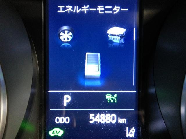 Ｃ－ＨＲ Ｇ　ハイブリッド　ワンオーナー　ハーフレザー　安全装備　衝突被害軽減システム　横滑り防止機能　ＡＢＳ　エアバッグ　オートクルーズコントロール　盗難防止装置　ナビ　バックカメラ　ＥＴＣ　ドラレコ　キーレス（25枚目）