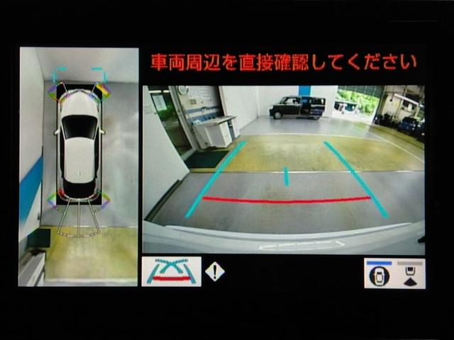 Ｃ－ＨＲ Ｇ　ハイブリッド　ワンオーナー　ハーフレザー　安全装備　衝突被害軽減システム　横滑り防止機能　ＡＢＳ　エアバッグ　オートクルーズコントロール　盗難防止装置　ナビ　バックカメラ　ＥＴＣ　ドラレコ　キーレス（28枚目）
