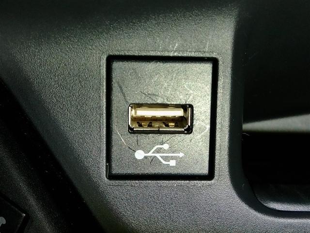 Ｃ－ＨＲ Ｇ　ハイブリッド　ワンオーナー　ハーフレザー　安全装備　衝突被害軽減システム　横滑り防止機能　ＡＢＳ　エアバッグ　オートクルーズコントロール　盗難防止装置　ナビ　バックカメラ　ＥＴＣ　ドラレコ　キーレス（29枚目）
