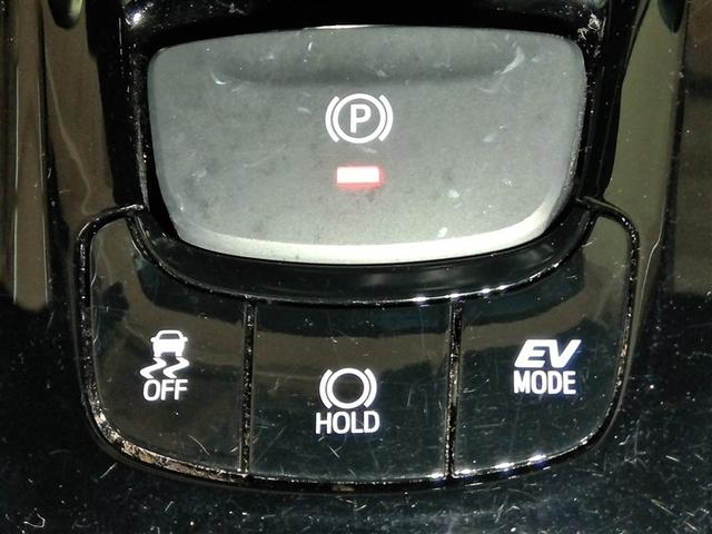 Ｃ－ＨＲ Ｇ　ハイブリッド　ワンオーナー　ハーフレザー　安全装備　衝突被害軽減システム　横滑り防止機能　ＡＢＳ　エアバッグ　オートクルーズコントロール　盗難防止装置　ナビ　バックカメラ　ＥＴＣ　ドラレコ　キーレス（30枚目）