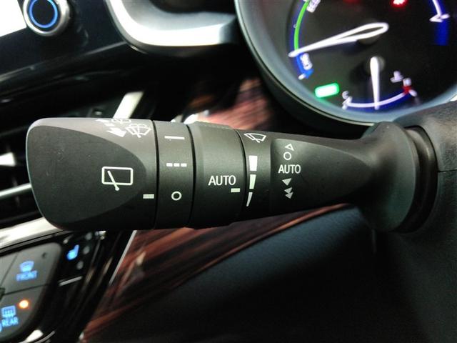 Ｃ－ＨＲ Ｇ　ハイブリッド　ワンオーナー　ハーフレザー　安全装備　衝突被害軽減システム　横滑り防止機能　ＡＢＳ　エアバッグ　オートクルーズコントロール　盗難防止装置　ナビ　バックカメラ　ＥＴＣ　ドラレコ　キーレス（33枚目）