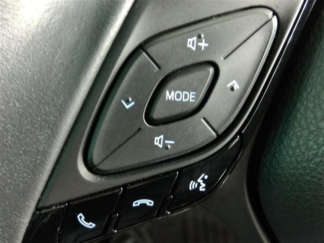 Ｃ－ＨＲ Ｇ　ハイブリッド　ワンオーナー　ハーフレザー　安全装備　衝突被害軽減システム　横滑り防止機能　ＡＢＳ　エアバッグ　オートクルーズコントロール　盗難防止装置　ナビ　バックカメラ　ＥＴＣ　ドラレコ　キーレス（35枚目）