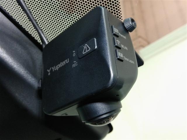 Ｃ－ＨＲ Ｇ　ハイブリッド　ワンオーナー　ハーフレザー　安全装備　衝突被害軽減システム　横滑り防止機能　ＡＢＳ　エアバッグ　オートクルーズコントロール　盗難防止装置　ナビ　バックカメラ　ＥＴＣ　ドラレコ　キーレス（39枚目）