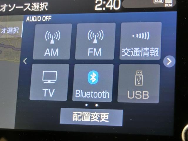 ハリアー Ｇ　レザーパッケージ　ワンオーナー　革シート　電動シート　安全装備　衝突被害軽減システム　横滑り防止機能　ＡＢＳ　エアバッグ　オートクルーズコントロール　盗難防止装置　バックカメラ　ＥＴＣ　ドラレコ　スマートキー　キーレス（24枚目）