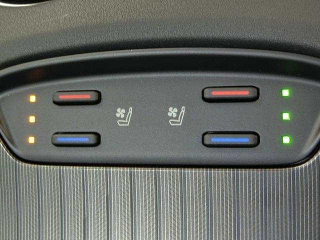 ハリアー Ｇ　レザーパッケージ　ワンオーナー　革シート　電動シート　安全装備　衝突被害軽減システム　横滑り防止機能　ＡＢＳ　エアバッグ　オートクルーズコントロール　盗難防止装置　バックカメラ　ＥＴＣ　ドラレコ　スマートキー　キーレス（28枚目）