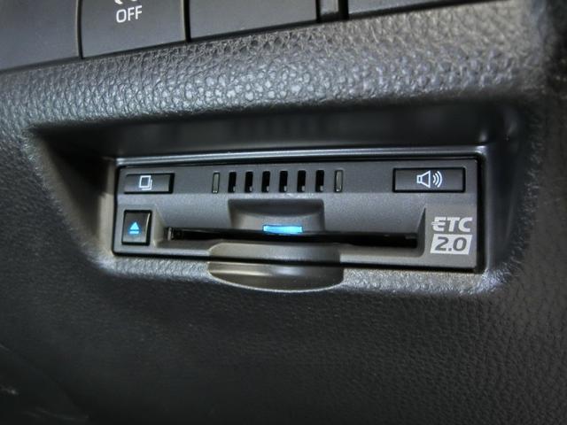 ハリアー Ｇ　レザーパッケージ　ワンオーナー　革シート　電動シート　安全装備　衝突被害軽減システム　横滑り防止機能　ＡＢＳ　エアバッグ　オートクルーズコントロール　盗難防止装置　バックカメラ　ＥＴＣ　ドラレコ　スマートキー　キーレス（33枚目）