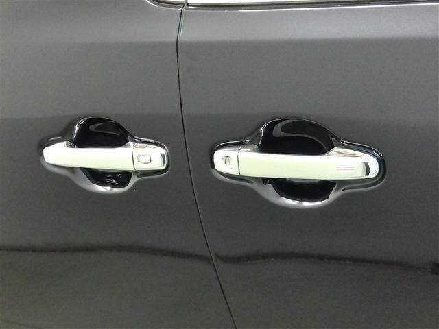 アルファードハイブリッド ＳＲ　Ｃパッケージ　ハイブリッド　ワンオーナー　４ＷＤ　電動シート　安全装備　衝突被害軽減システム　横滑り防止機能　ＡＢＳ　エアバッグ　オートクルーズコントロール　盗難防止装置　バックカメラ　後席モニター　ＥＴＣ　ＣＤ（7枚目）