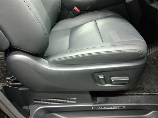 アルファードハイブリッド ＳＲ　Ｃパッケージ　ハイブリッド　ワンオーナー　４ＷＤ　電動シート　安全装備　衝突被害軽減システム　横滑り防止機能　ＡＢＳ　エアバッグ　オートクルーズコントロール　盗難防止装置　バックカメラ　後席モニター　ＥＴＣ　ＣＤ（12枚目）