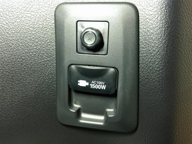 アルファードハイブリッド ＳＲ　Ｃパッケージ　ハイブリッド　ワンオーナー　４ＷＤ　電動シート　安全装備　衝突被害軽減システム　横滑り防止機能　ＡＢＳ　エアバッグ　オートクルーズコントロール　盗難防止装置　バックカメラ　後席モニター　ＥＴＣ　ＣＤ（24枚目）