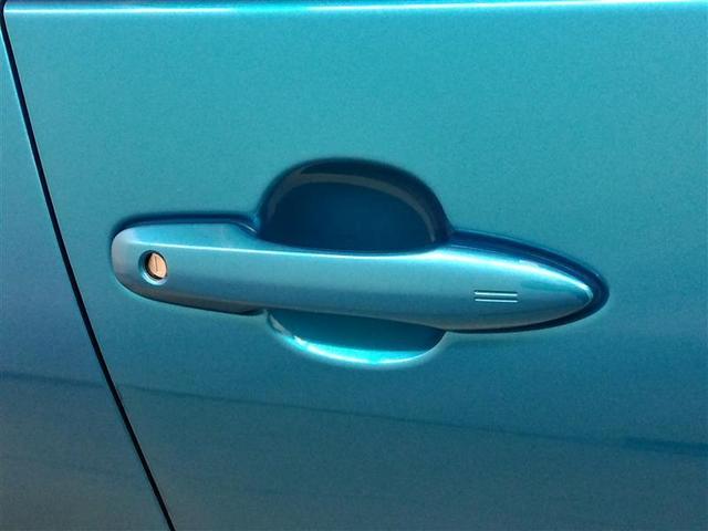 プリウス Aツーリングセレクション ハイブリッド ワンオーナー 電動シート 安全装備 衝突被害軽減システム 横滑り防止機能 ABS エアバッグ オートクルーズコントロール 盗難防止装置 バックカメラ ETC ドラレコ CD スマートキー(8枚目)