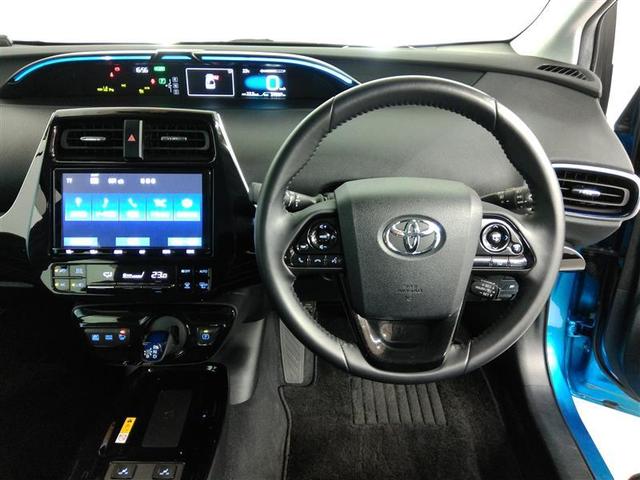 プリウス Aツーリングセレクション ハイブリッド ワンオーナー 電動シート 安全装備 衝突被害軽減システム 横滑り防止機能 ABS エアバッグ オートクルーズコントロール 盗難防止装置 バックカメラ ETC ドラレコ CD スマートキー(12枚目)