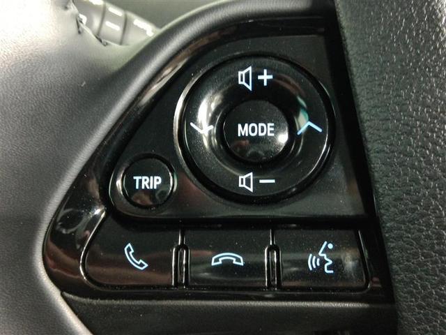 プリウス Aツーリングセレクション ハイブリッド ワンオーナー 電動シート 安全装備 衝突被害軽減システム 横滑り防止機能 ABS エアバッグ オートクルーズコントロール 盗難防止装置 バックカメラ ETC ドラレコ CD スマートキー(15枚目)