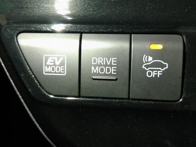 プリウス Aツーリングセレクション ハイブリッド ワンオーナー 電動シート 安全装備 衝突被害軽減システム 横滑り防止機能 ABS エアバッグ オートクルーズコントロール 盗難防止装置 バックカメラ ETC ドラレコ CD スマートキー(16枚目)