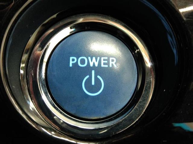 プリウス Aツーリングセレクション ハイブリッド ワンオーナー 電動シート 安全装備 衝突被害軽減システム 横滑り防止機能 ABS エアバッグ オートクルーズコントロール 盗難防止装置 バックカメラ ETC ドラレコ CD スマートキー(17枚目)