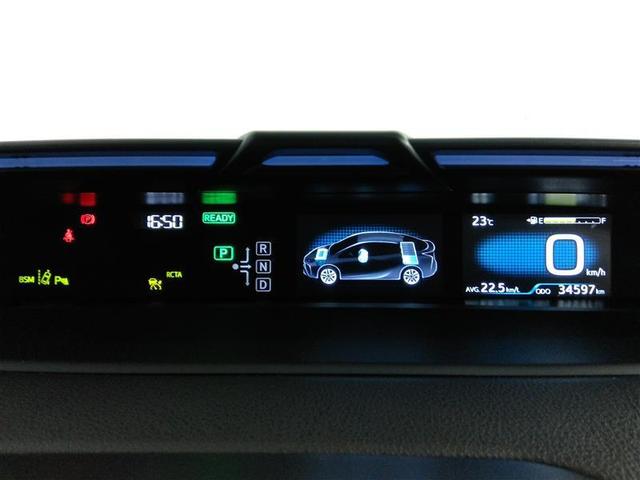 プリウス Aツーリングセレクション ハイブリッド ワンオーナー 電動シート 安全装備 衝突被害軽減システム 横滑り防止機能 ABS エアバッグ オートクルーズコントロール 盗難防止装置 バックカメラ ETC ドラレコ CD スマートキー(18枚目)