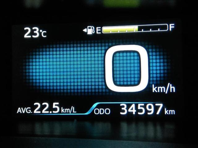 プリウス Aツーリングセレクション ハイブリッド ワンオーナー 電動シート 安全装備 衝突被害軽減システム 横滑り防止機能 ABS エアバッグ オートクルーズコントロール 盗難防止装置 バックカメラ ETC ドラレコ CD スマートキー(19枚目)