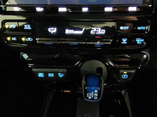 プリウス Aツーリングセレクション ハイブリッド ワンオーナー 電動シート 安全装備 衝突被害軽減システム 横滑り防止機能 ABS エアバッグ オートクルーズコントロール 盗難防止装置 バックカメラ ETC ドラレコ CD スマートキー(23枚目)